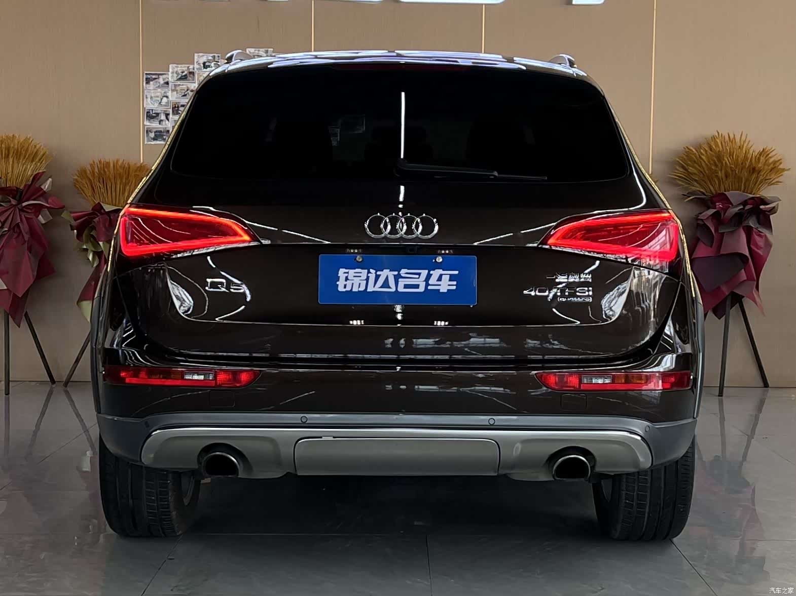 Audi Q5, 2018 12