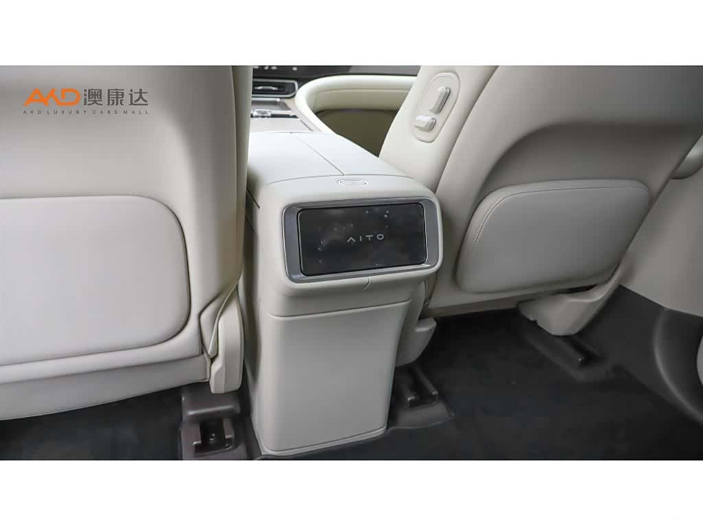 AITO M9, 2025 9