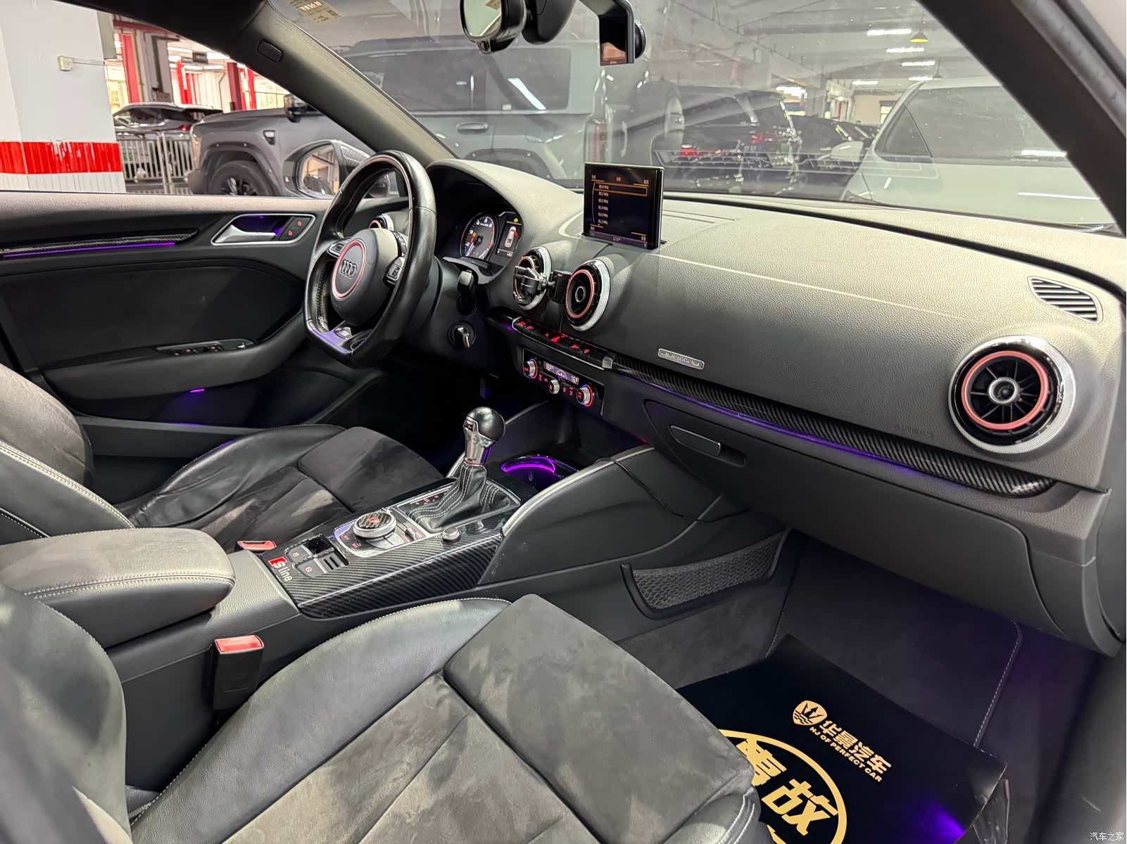 Audi S3, 2015 10