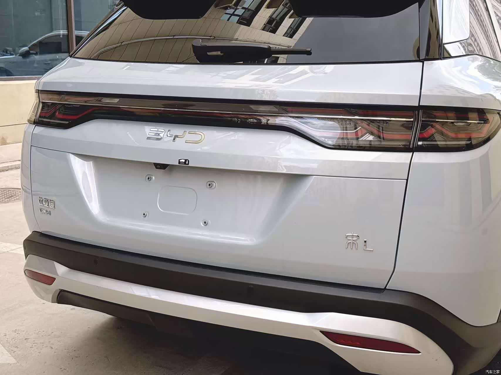 BYD Song, 2025 15