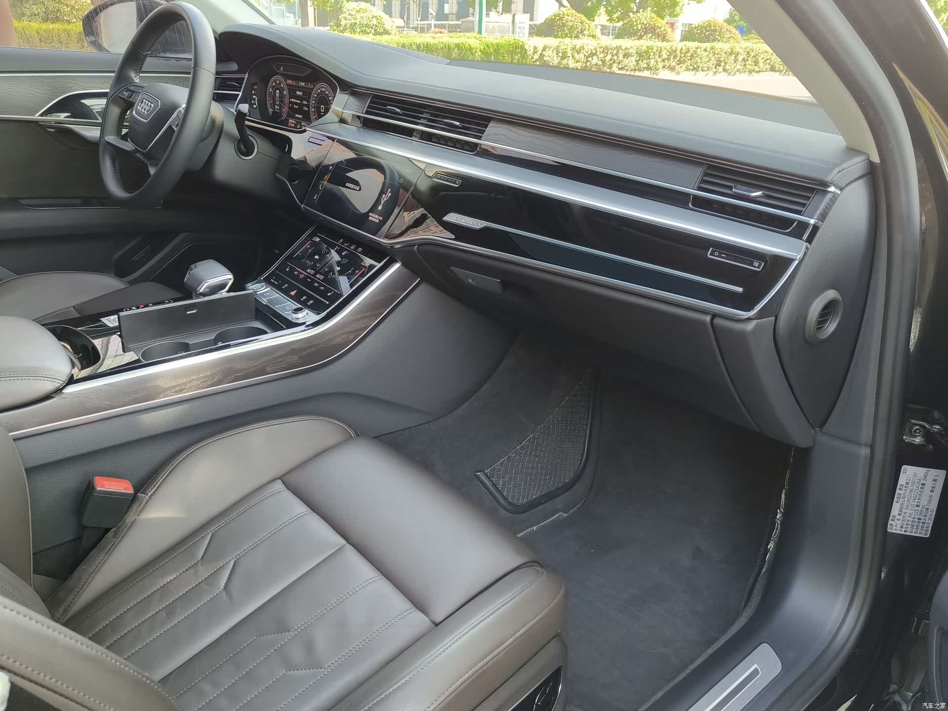 Audi A8L, 2020 8