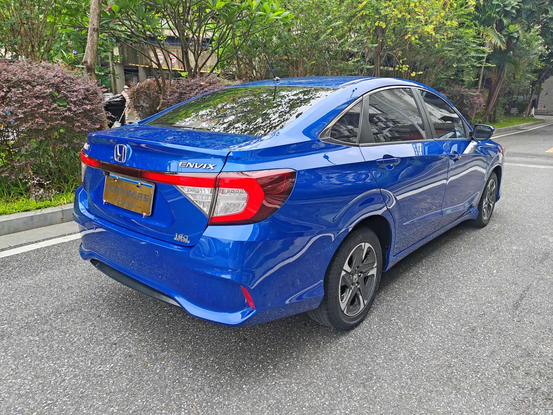 Honda V, 2019 7