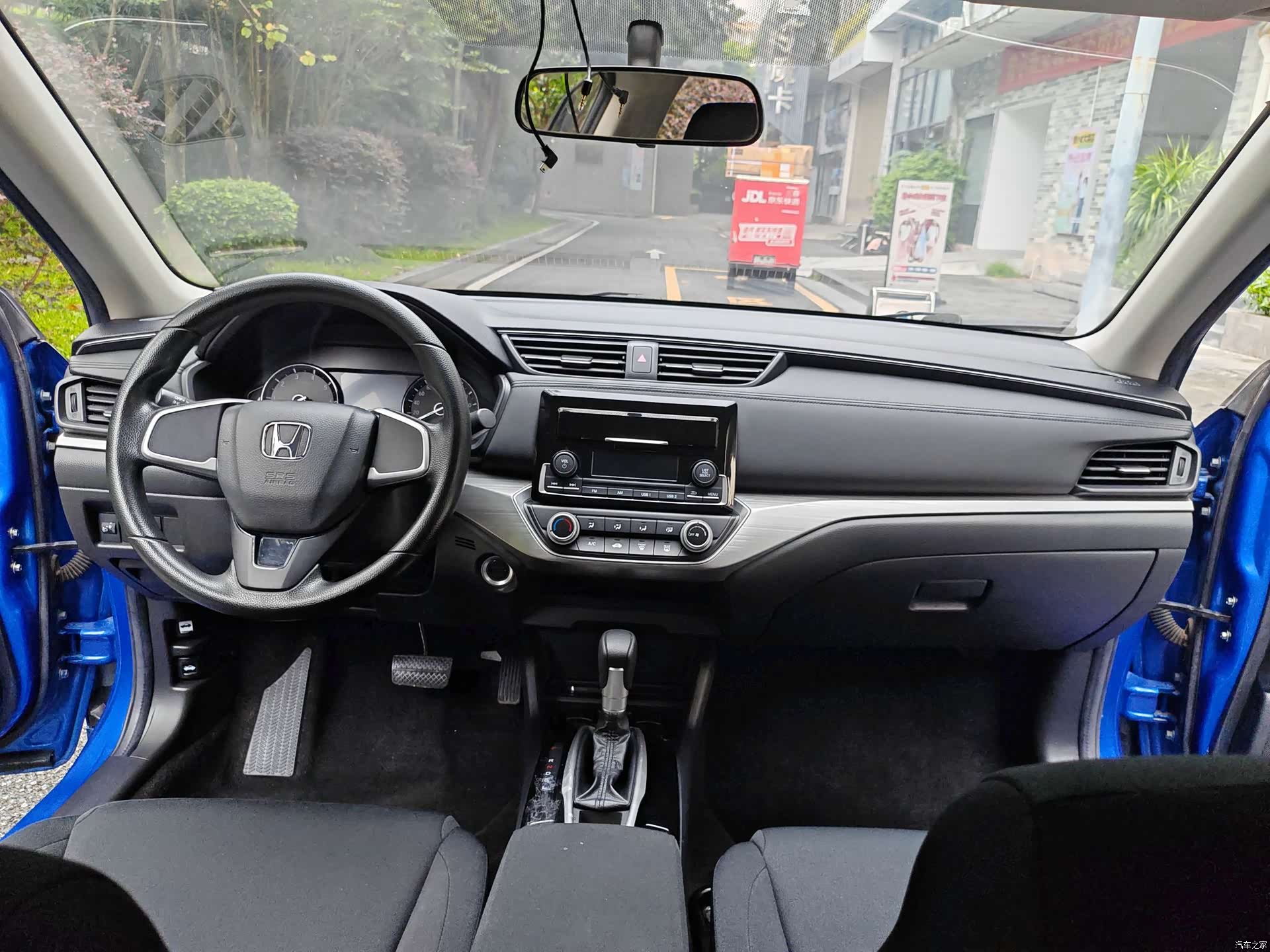 Honda V, 2019 11