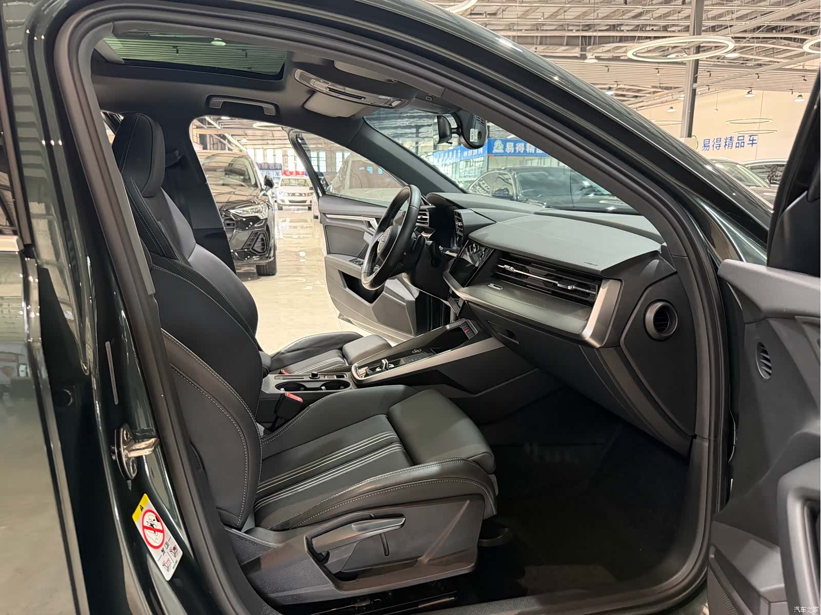 Audi A3, 2022 9