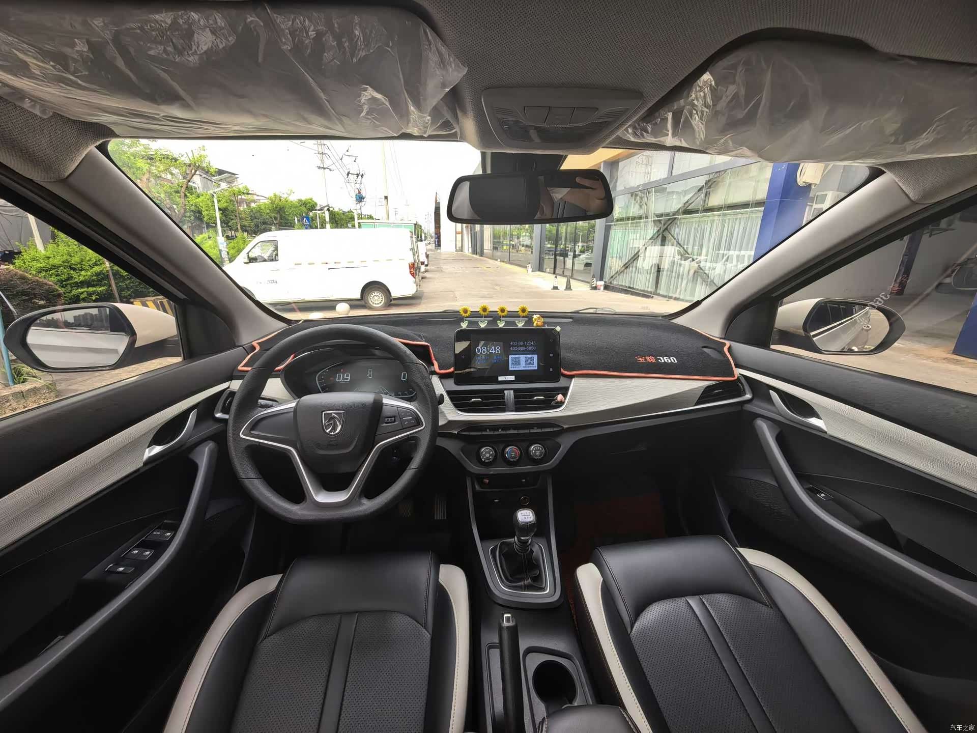 Wuling 360, 2021 13