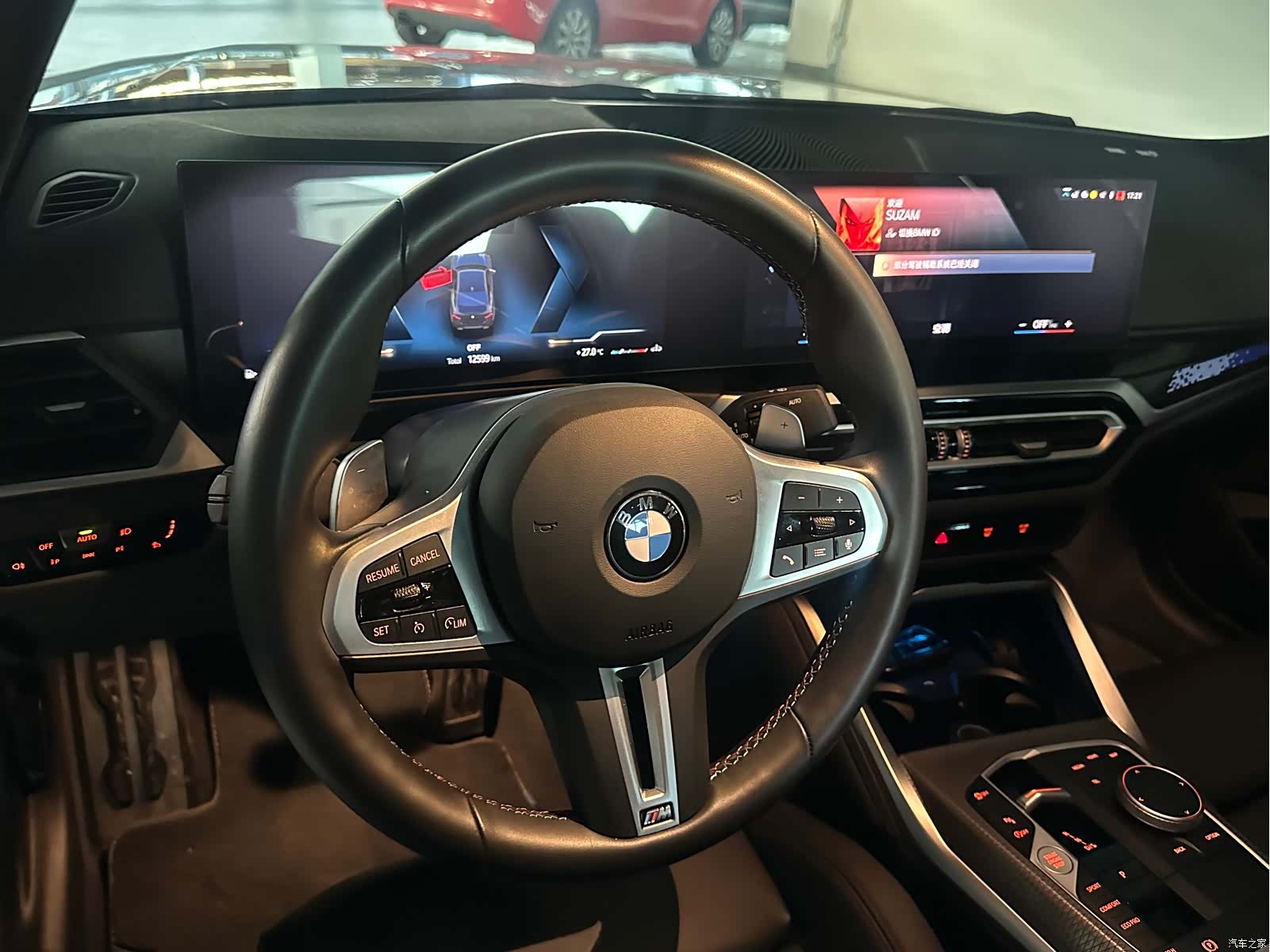 BMW M2, 2024 10