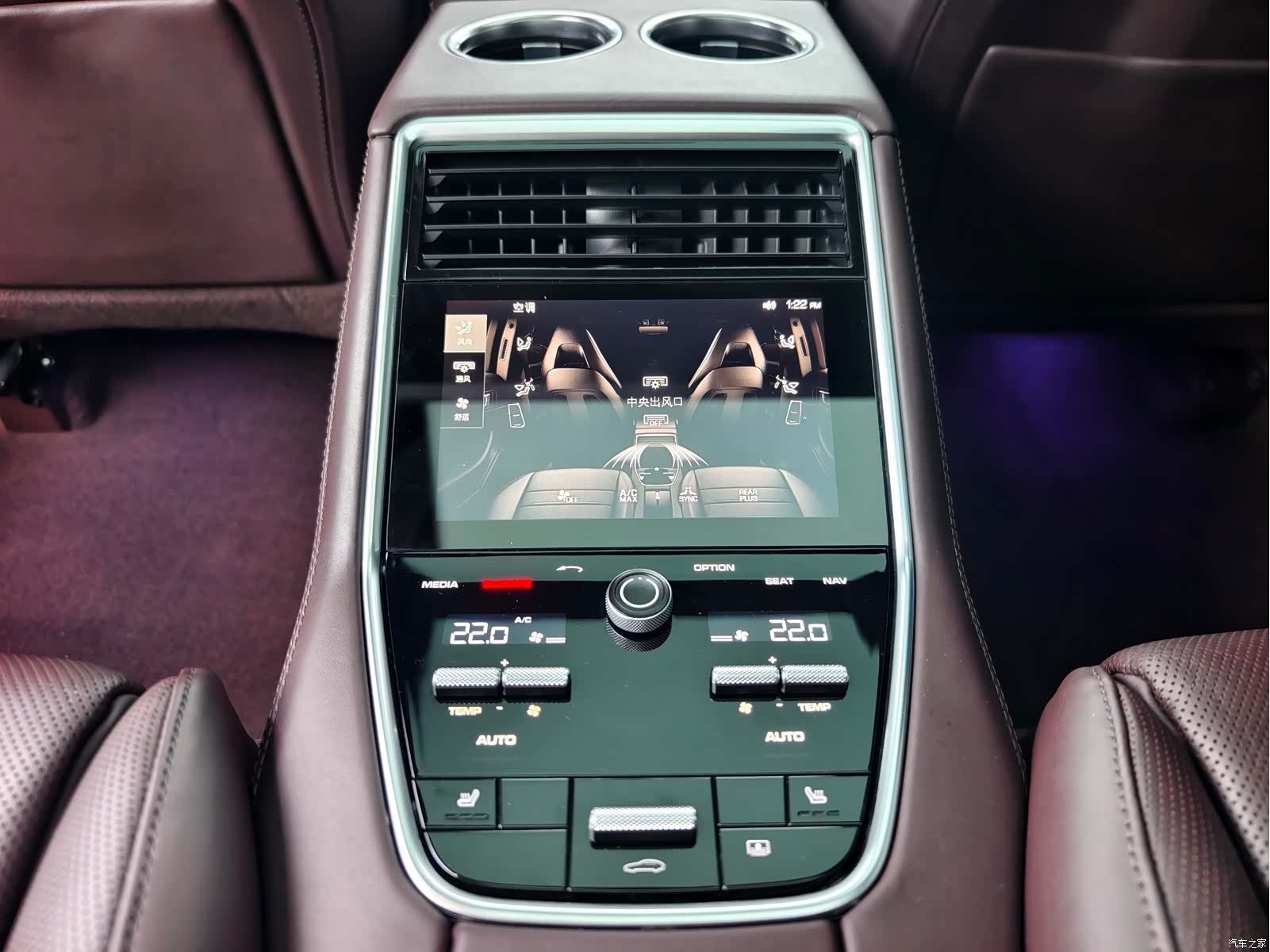 Porsche Panamera, 2017 11