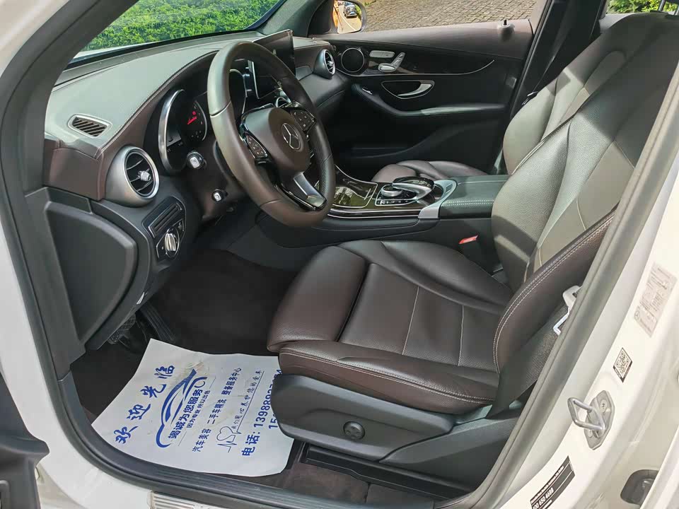 Mercedes-Benz GLC Mercedes-Benz GLC