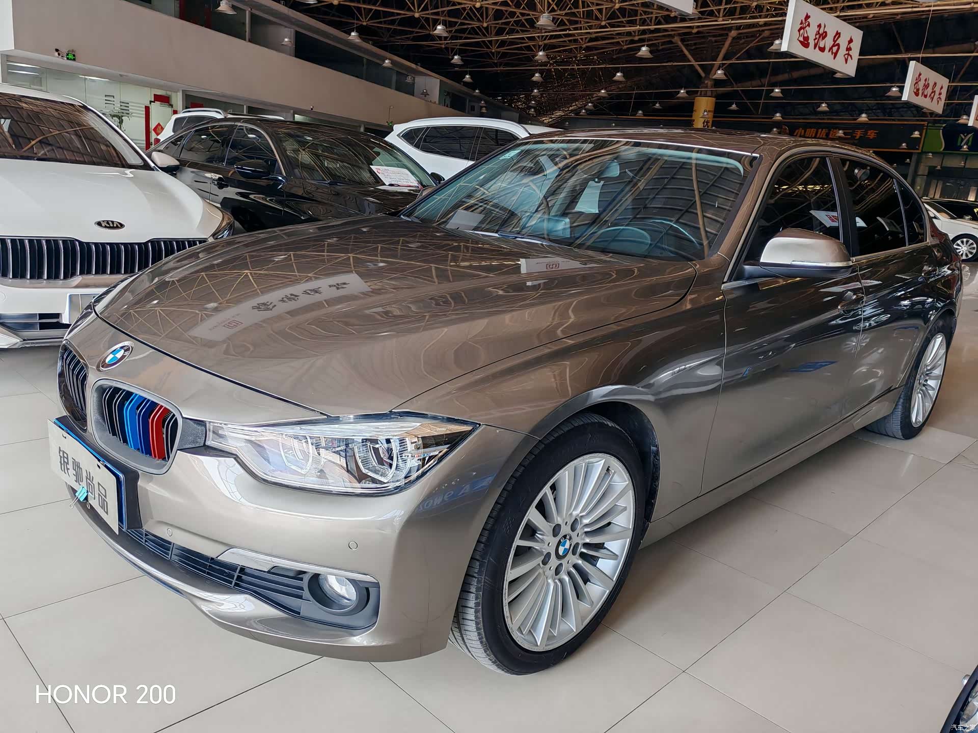 BMW 3 Series, 2018 1