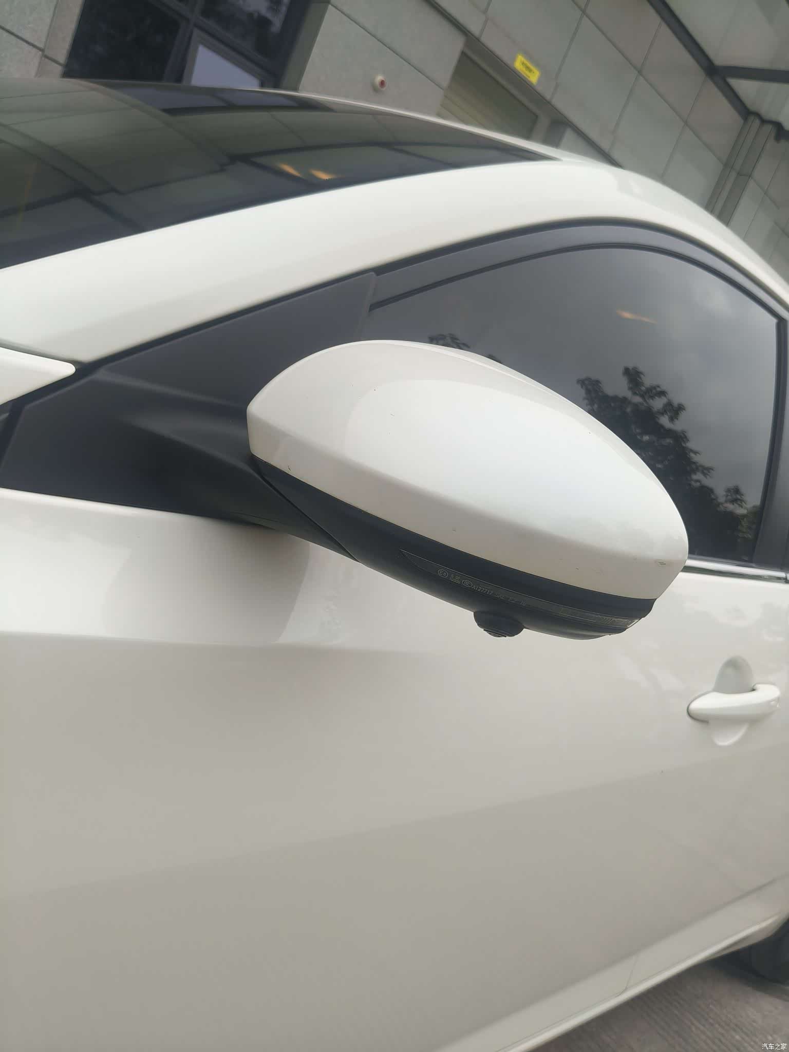Nissan Sylphy, 2020 4