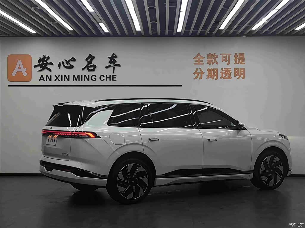DongFeng eπ008, 2024 2