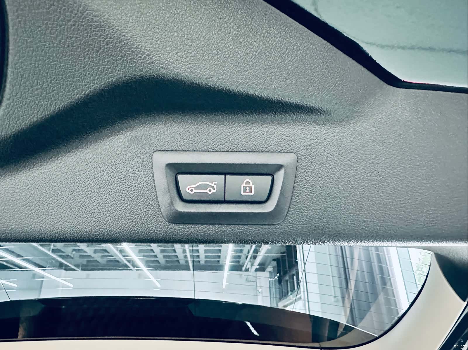 BMW X5, 2023 29