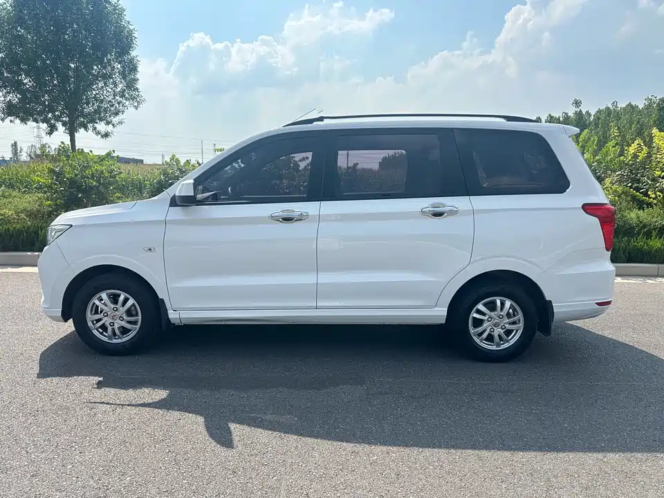 Wuling Wuling Hongguang