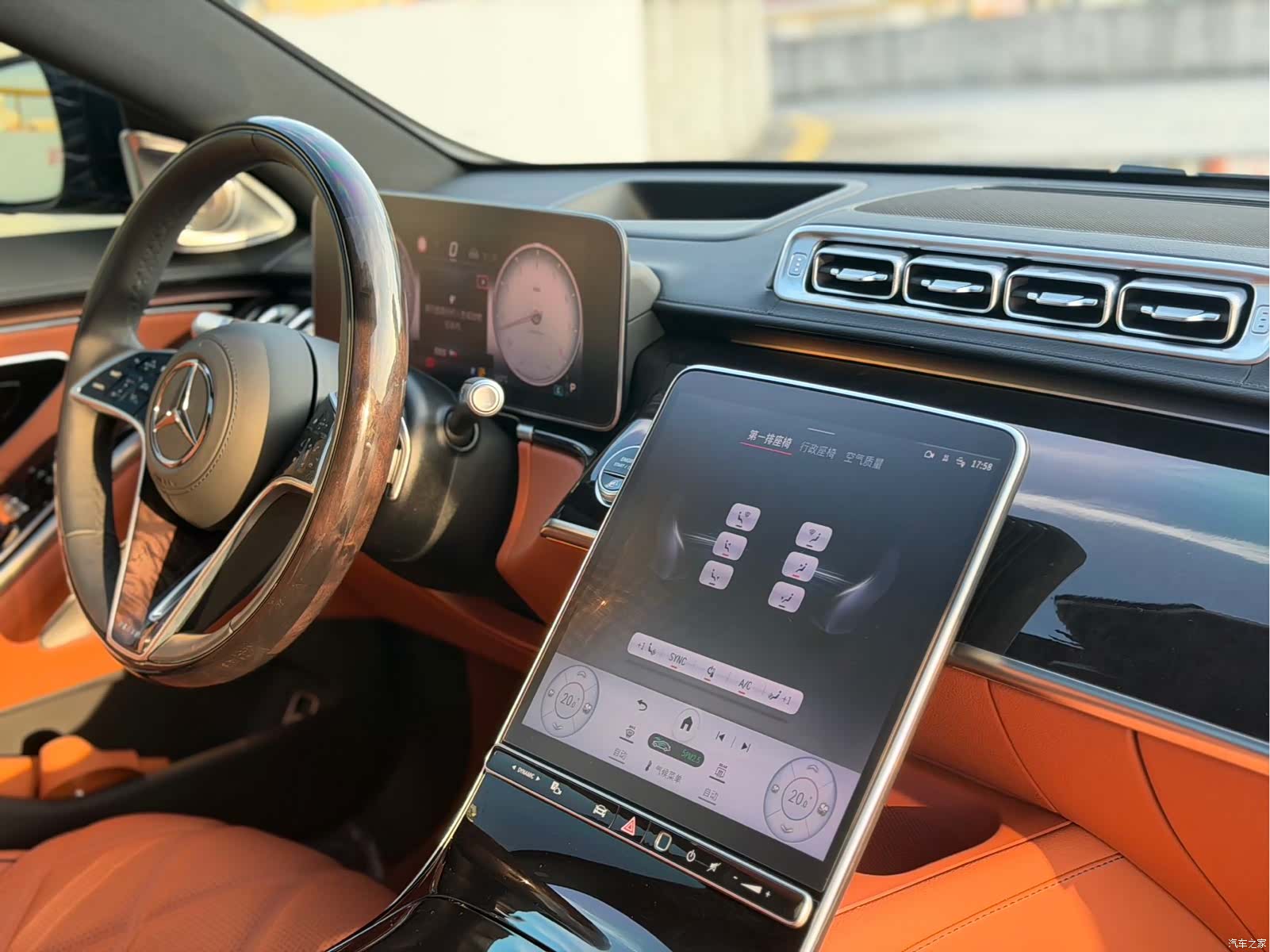 Maybach S-Class, 2026 18