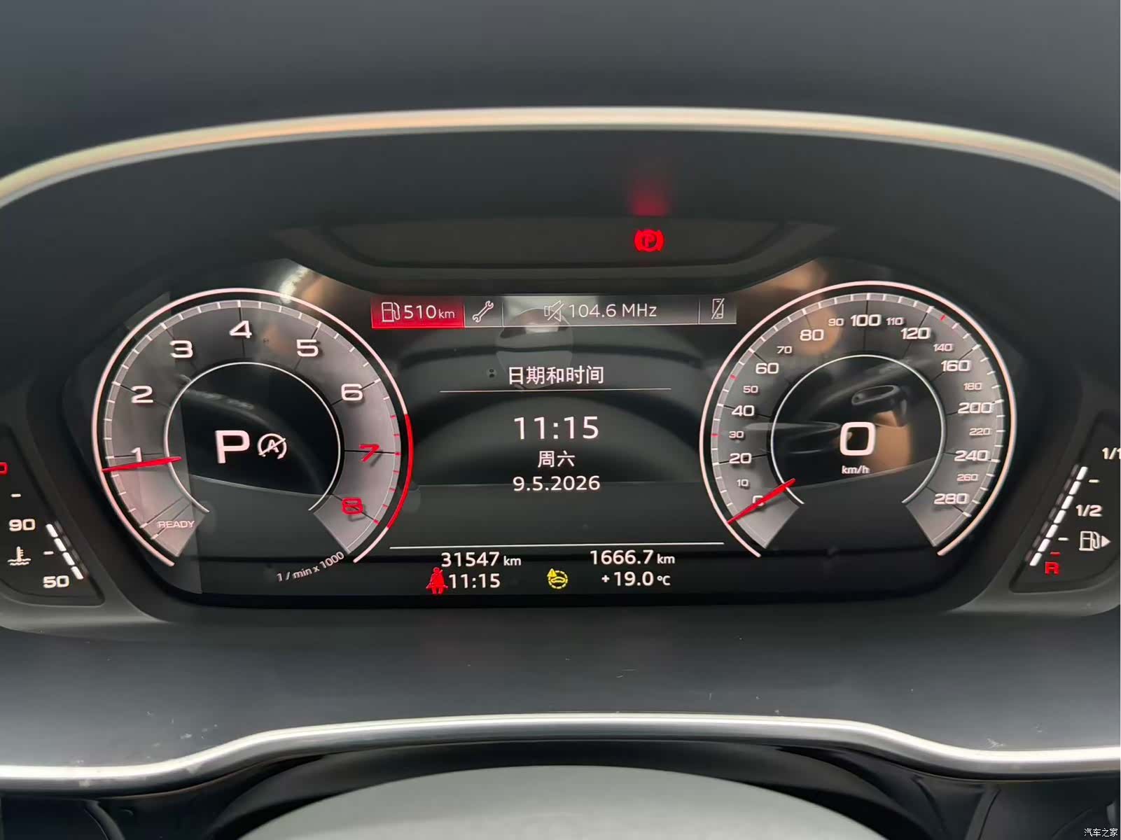 Audi Q3, 2022 9
