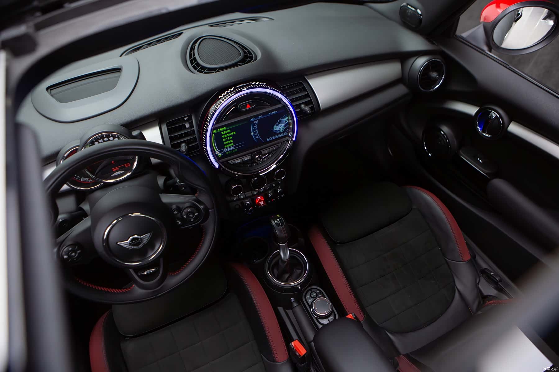 Mini Cooper, 2017 11