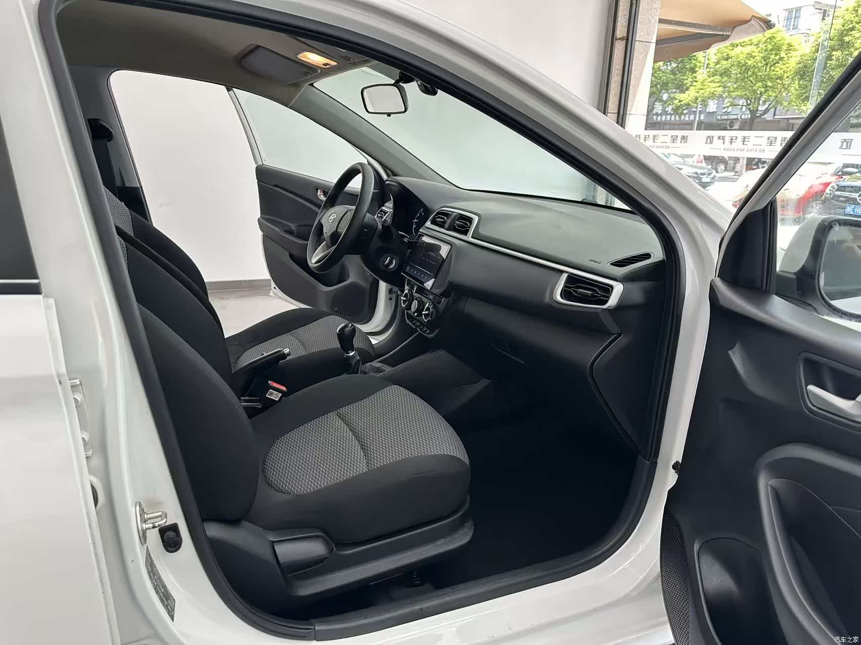 Hyundai V, 2018 6