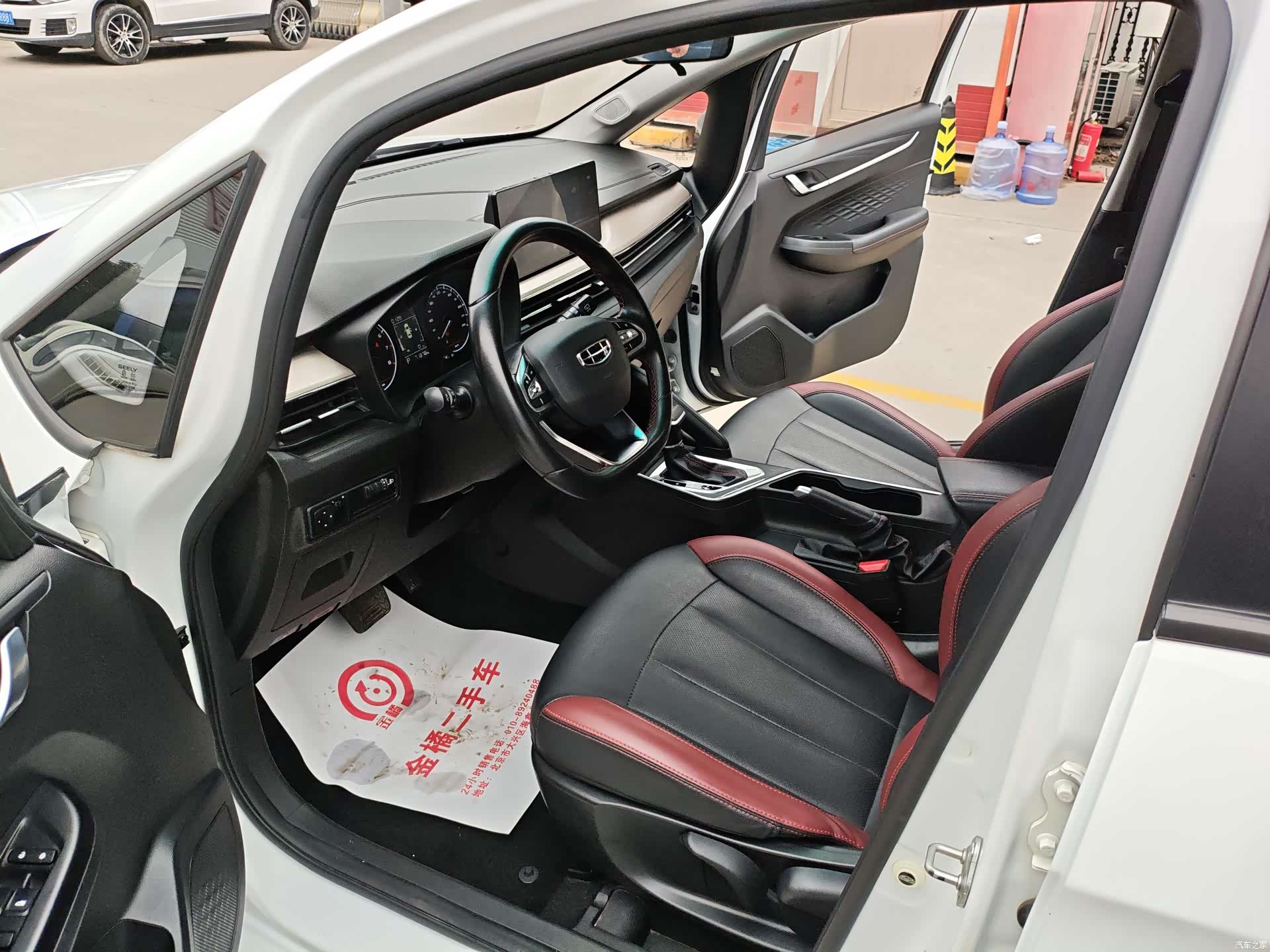 Geely X3, 2021 13