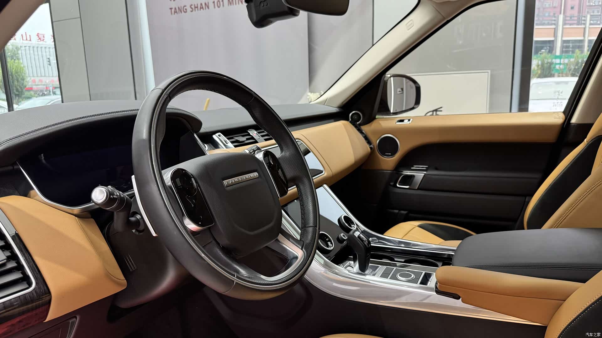 Land Rover Range Rover, 2022 13