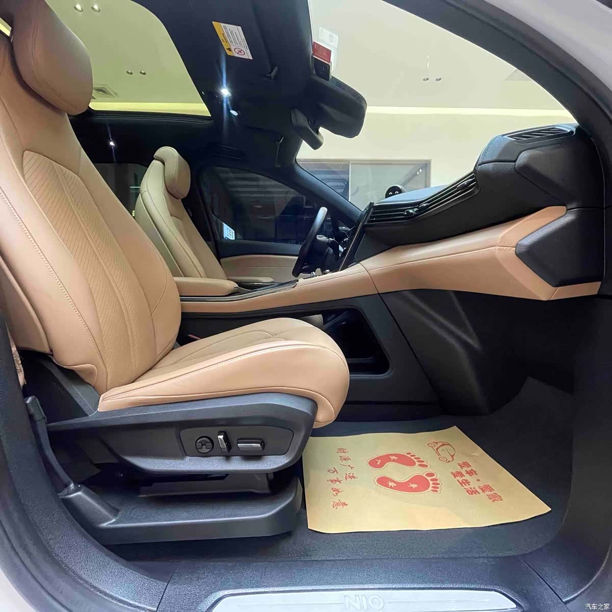 NIO ES6, 2022 21