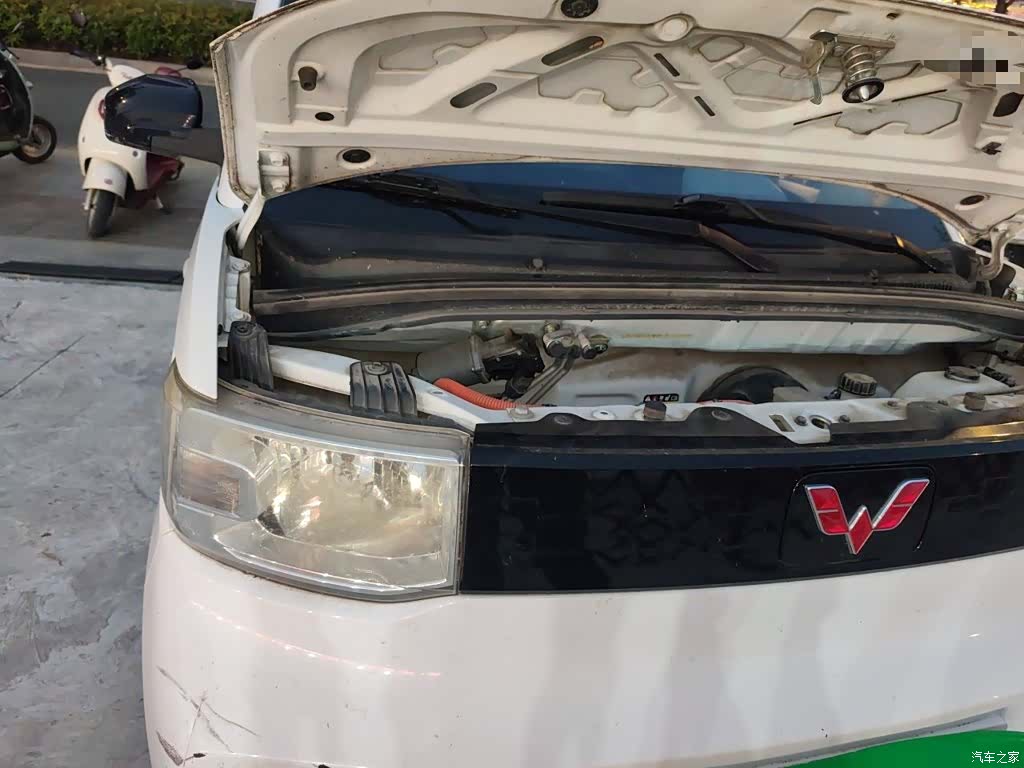 Wuling Yuan, 2020 21