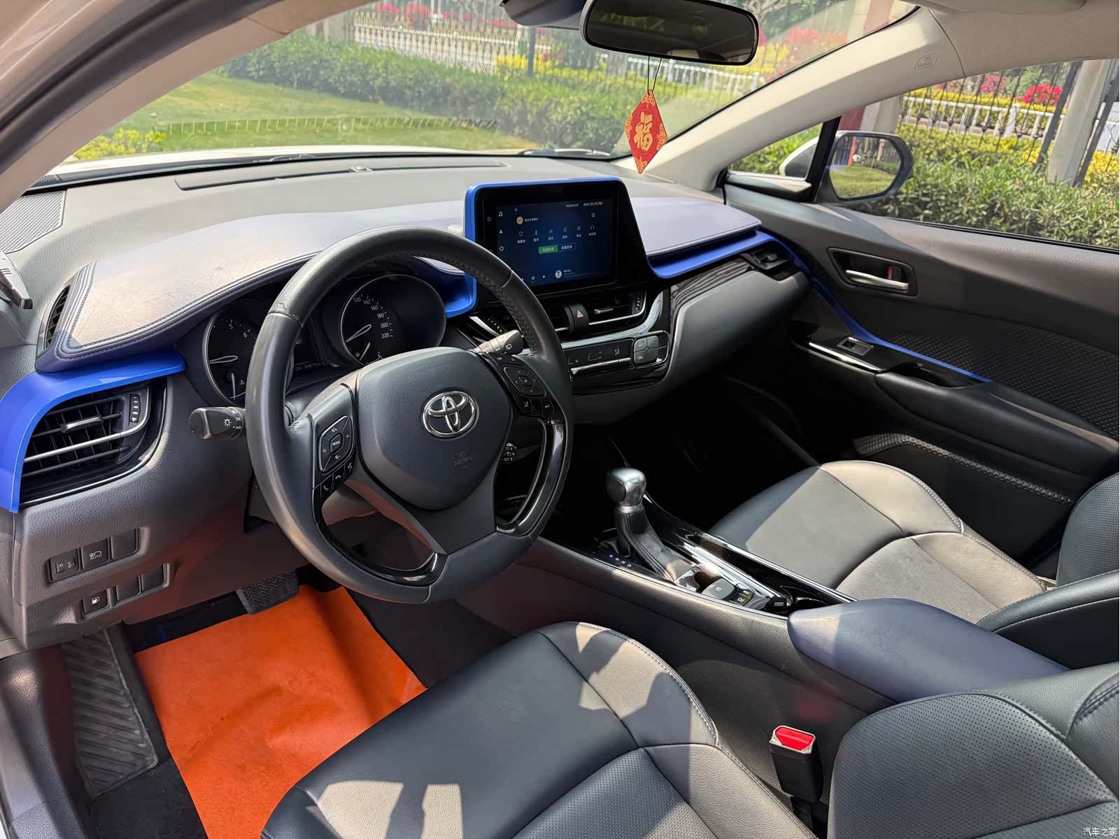 Toyota C-HR, 2022 13
