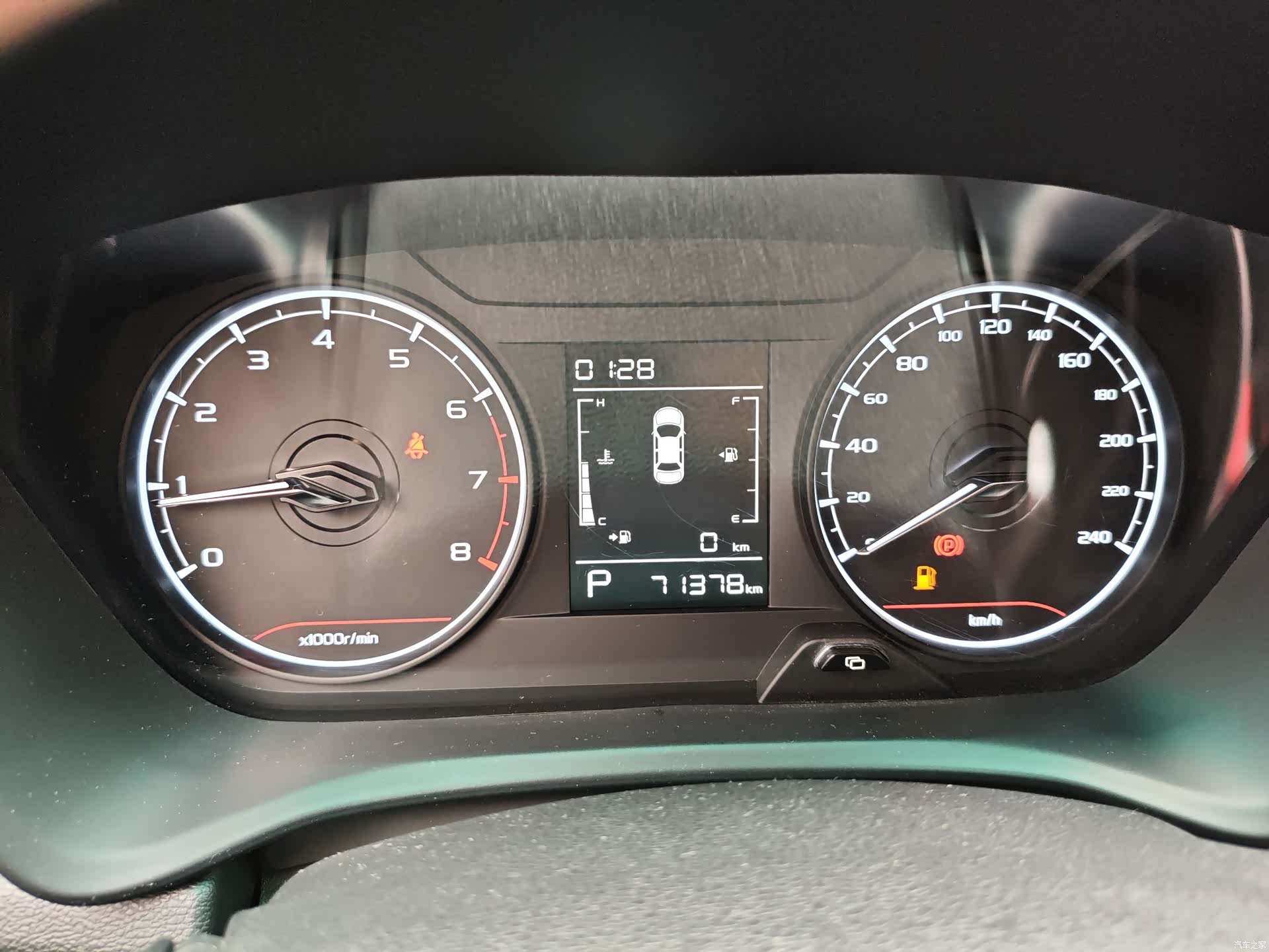 Geely X3, 2021 16