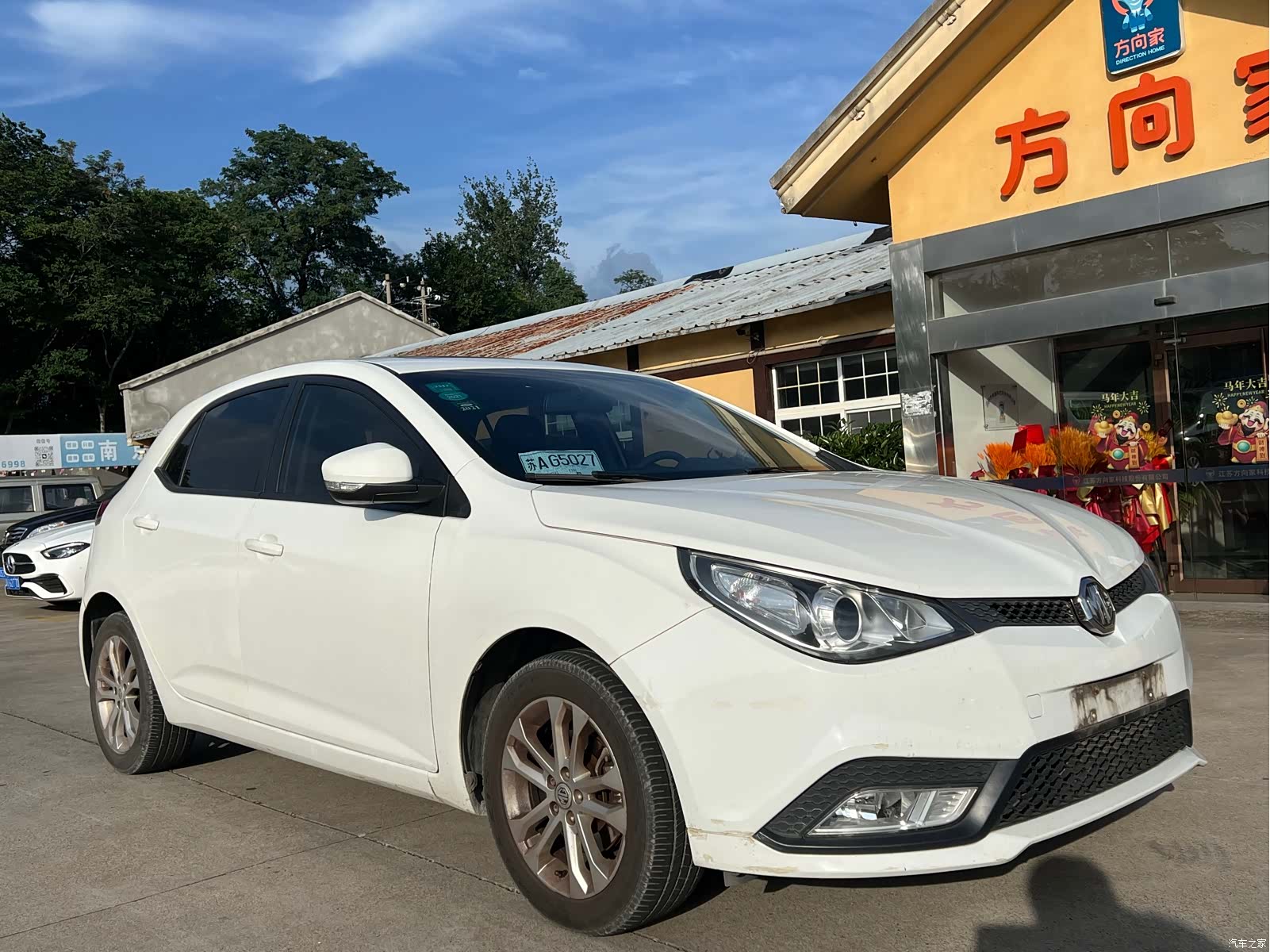 MG MG5, 2013 3