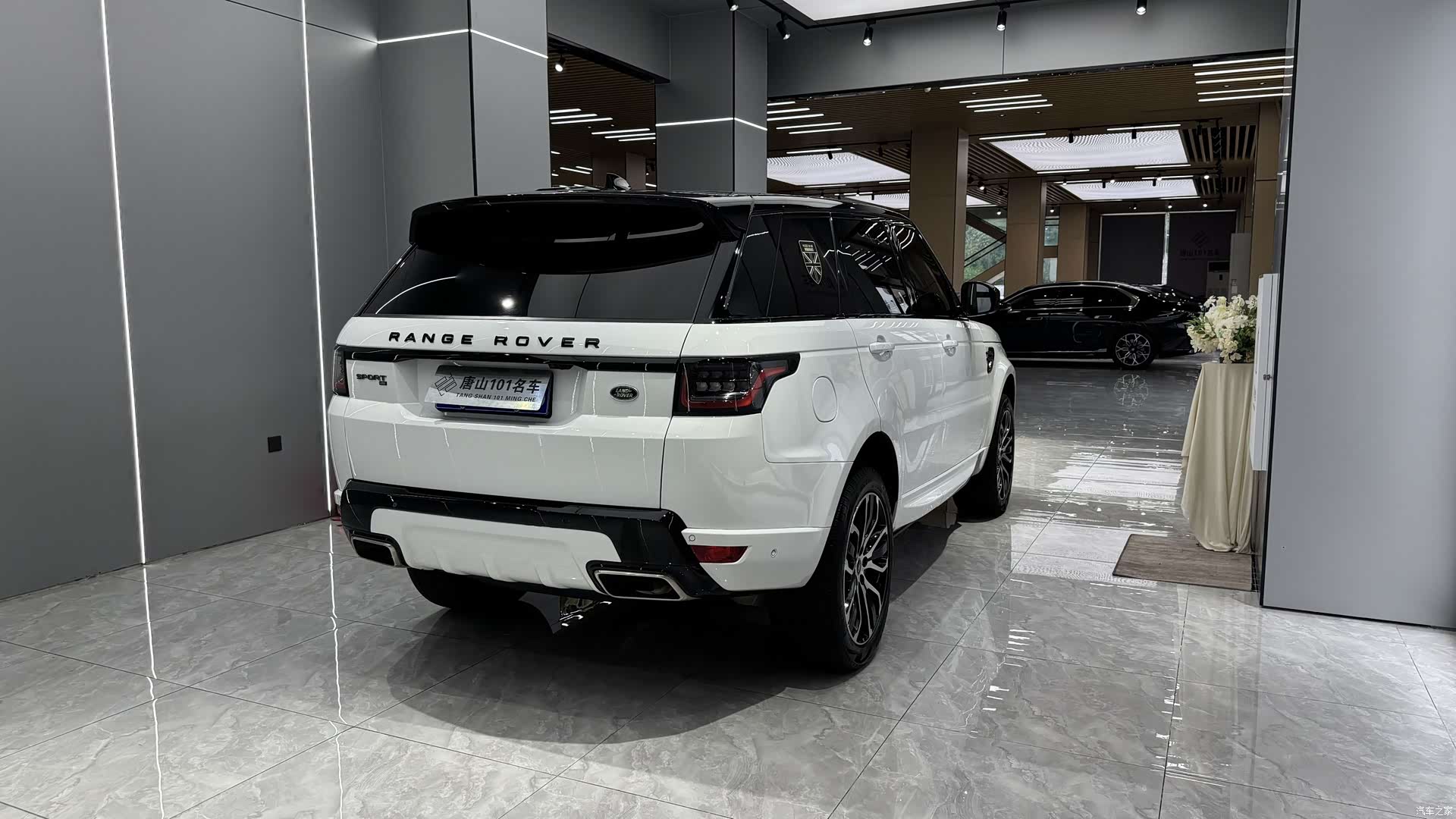 Land Rover Range Rover, 2022 8