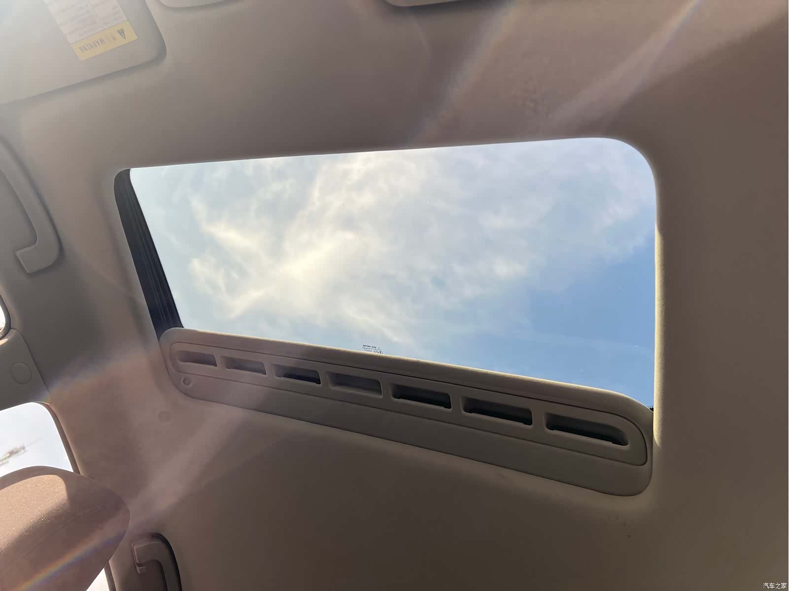 MG MG5, 2013 9