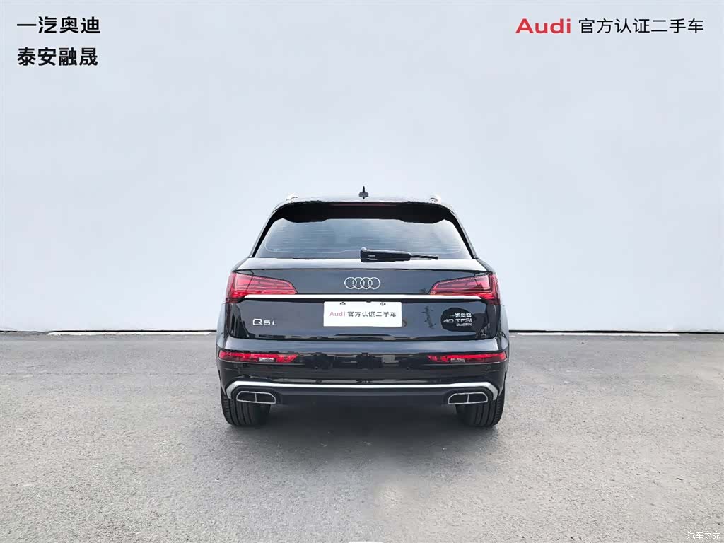 Audi Q5L, 2022 4