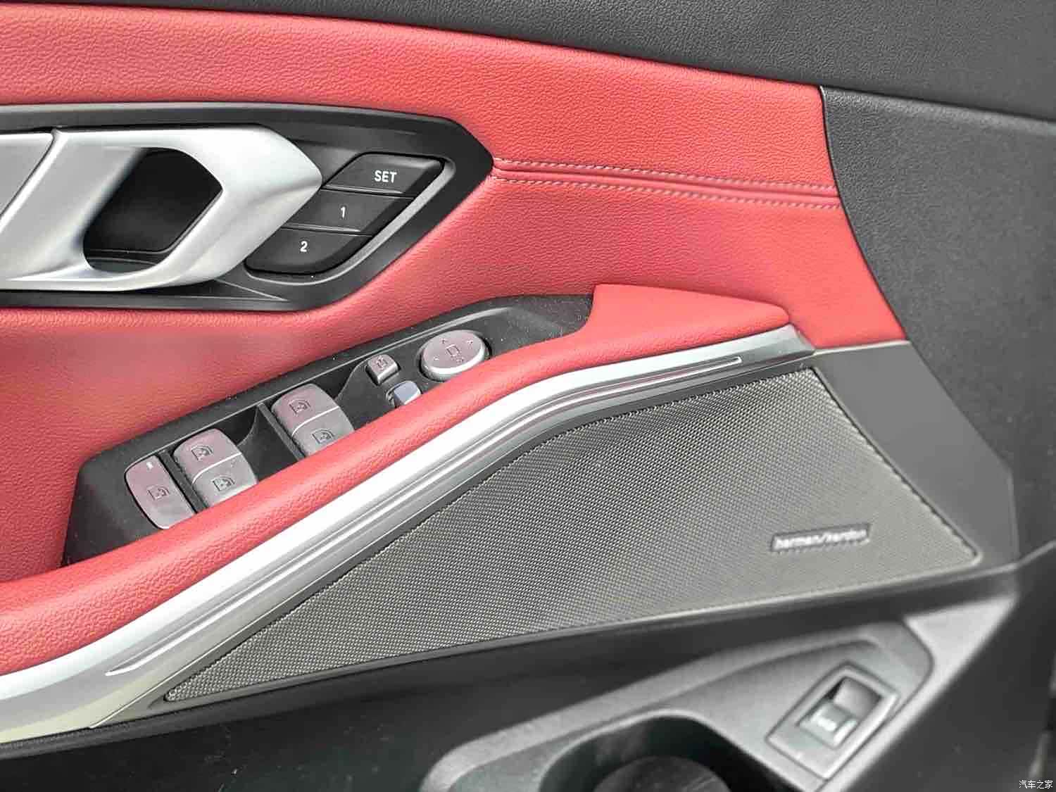 BMW 3 Series, 2023 7