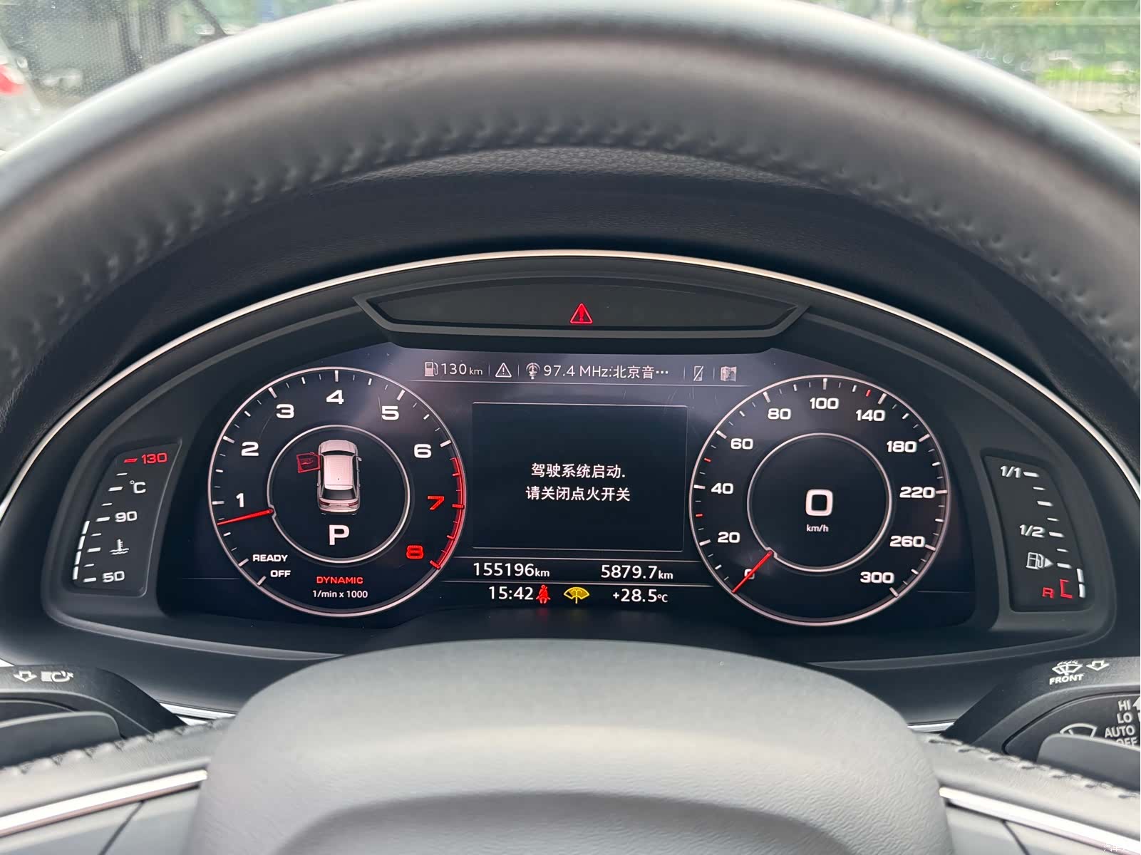 Audi Q7, 2018 15