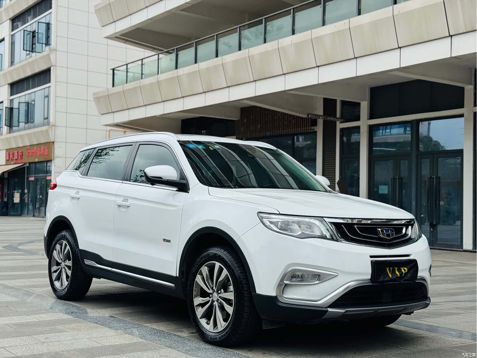 Geely Boyue, 2017 3