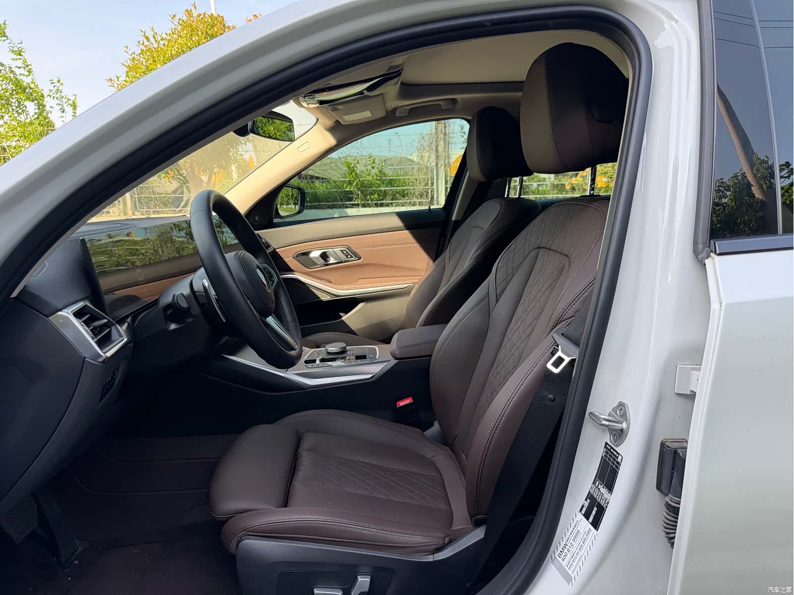 BMW 3 Series, 2023 13