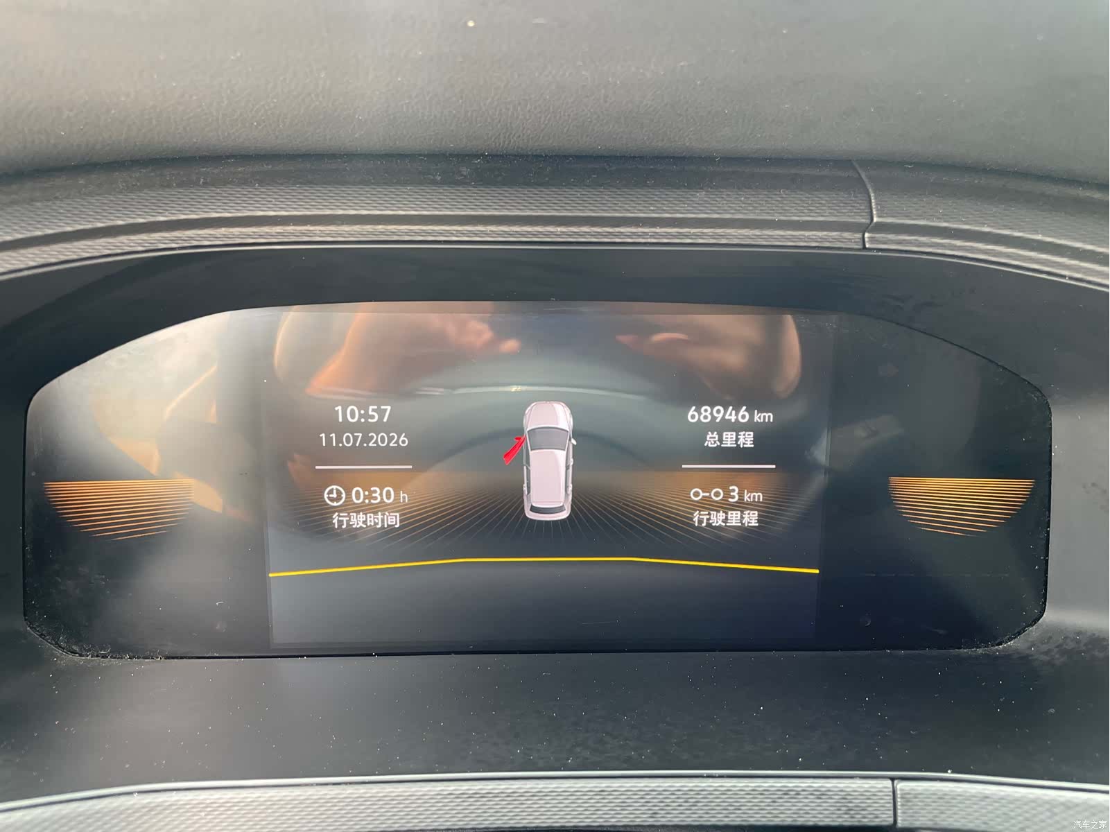 Volkswagen Tharu, 2022 15