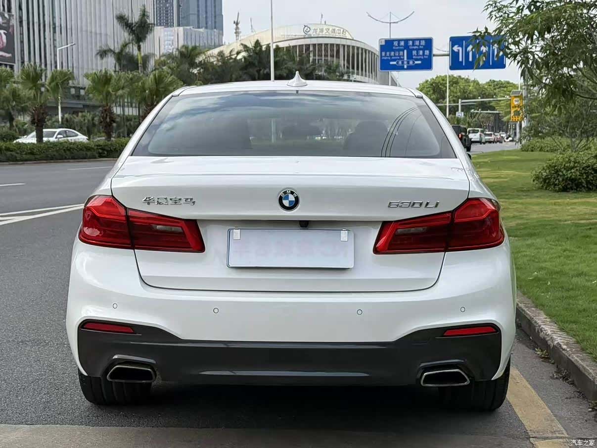 BMW 5 Series, 2020 все фото