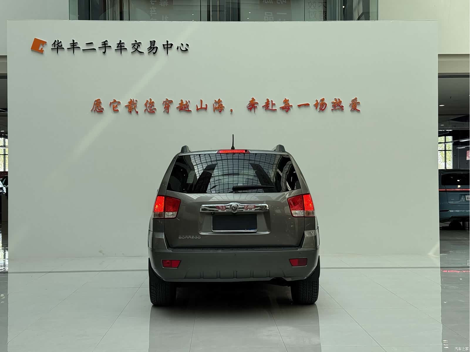 Kia V, 2013 все фото
