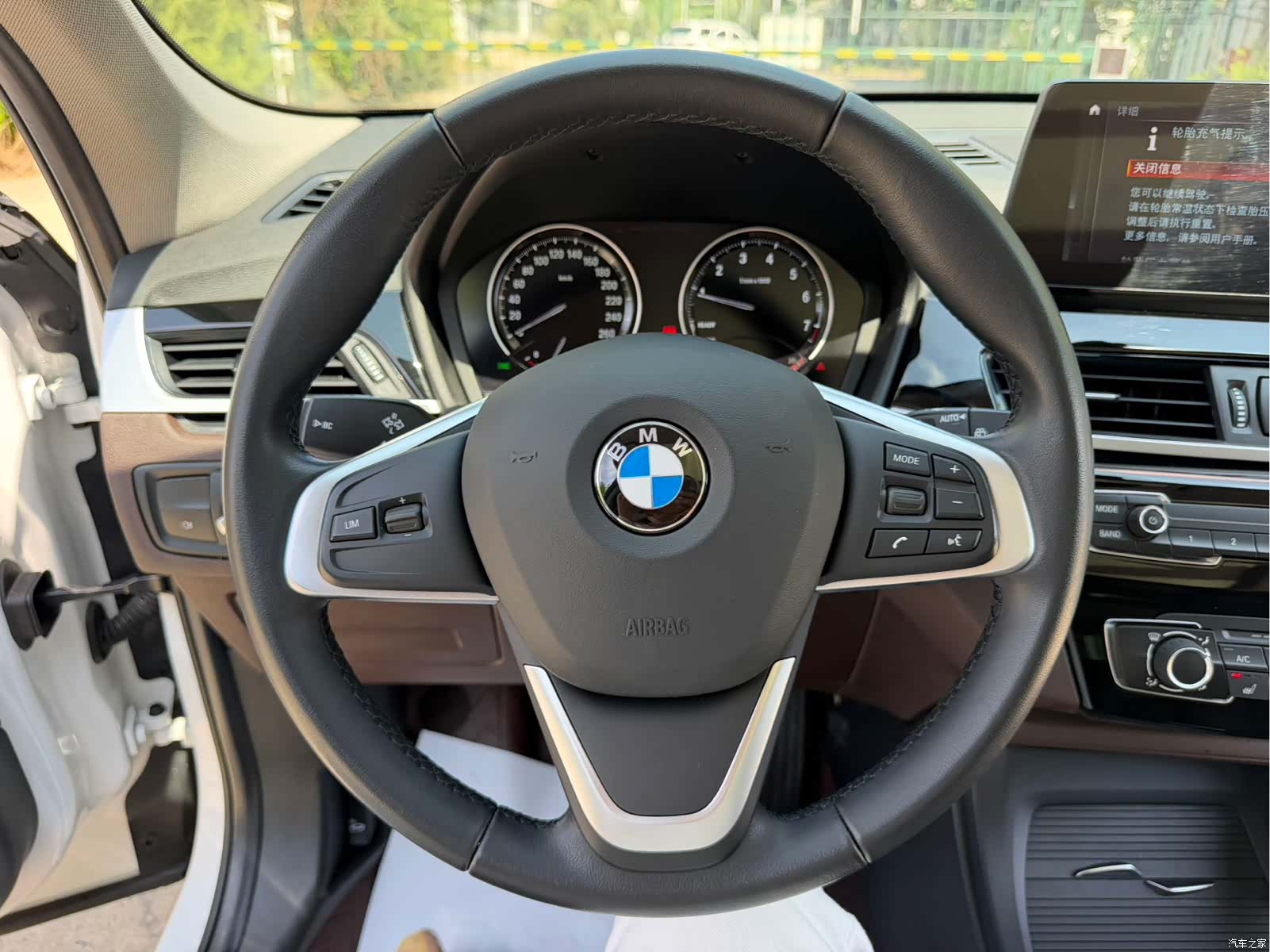 BMW X1, 2023 18