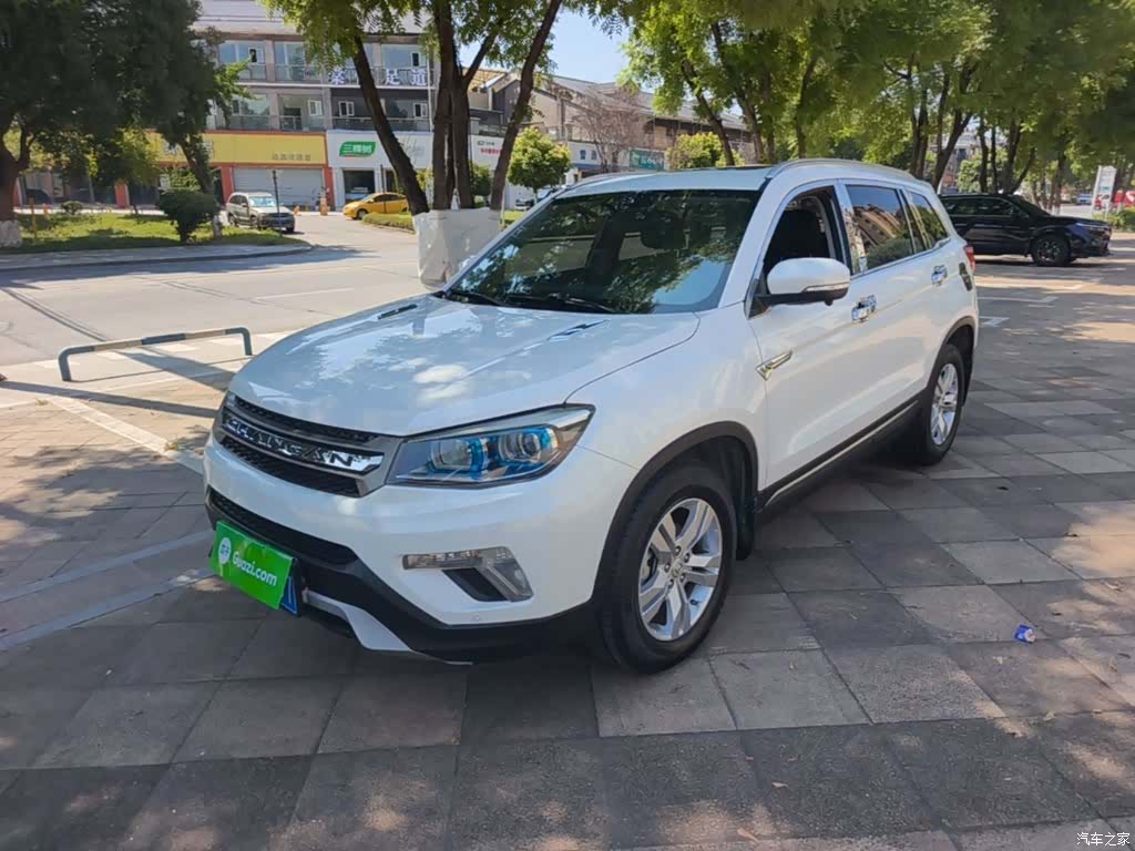 Changan CS75, 2017 1
