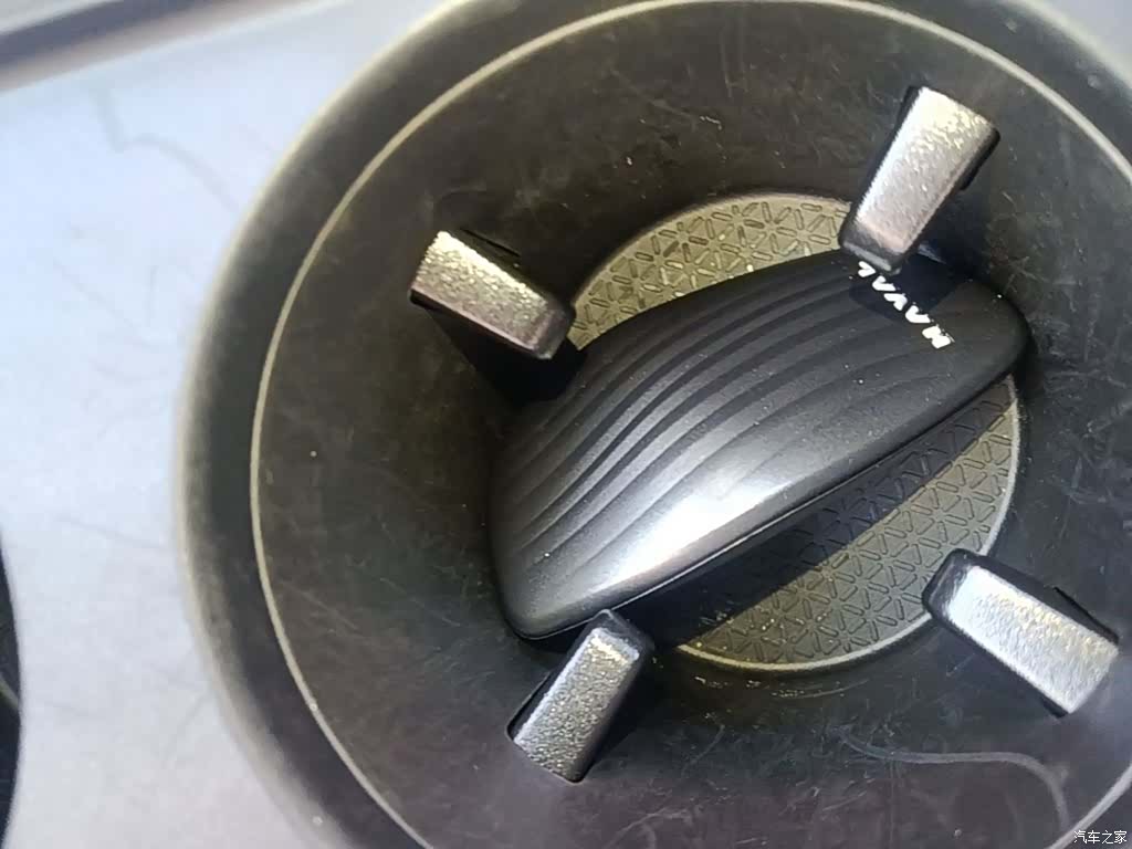 Haval H6, 2024 9