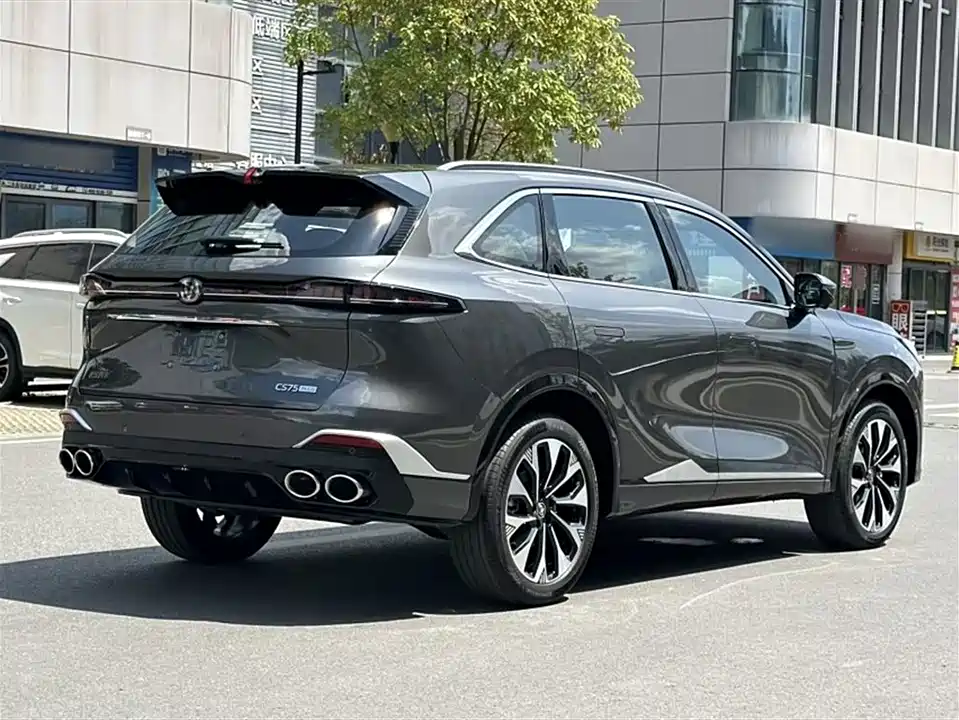 Changan CS75 PLUS