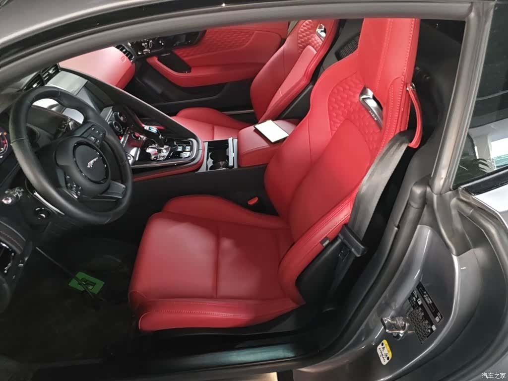 Jaguar F-TYPE, 2024 15