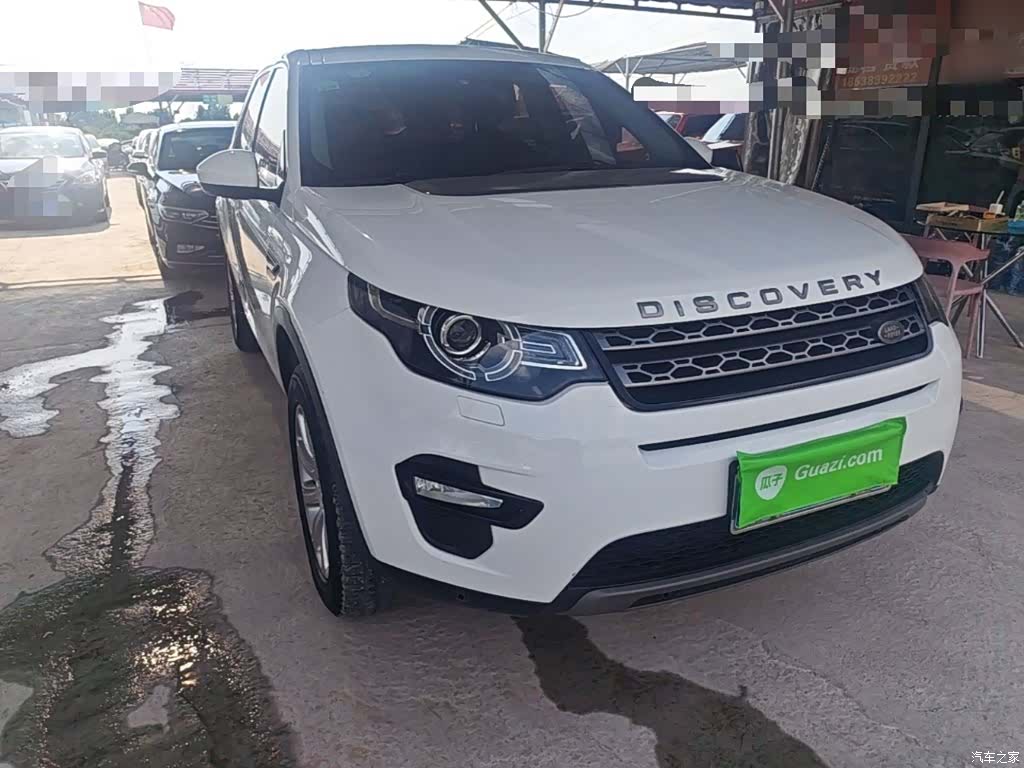 Land Rover Discovery, 2018 4