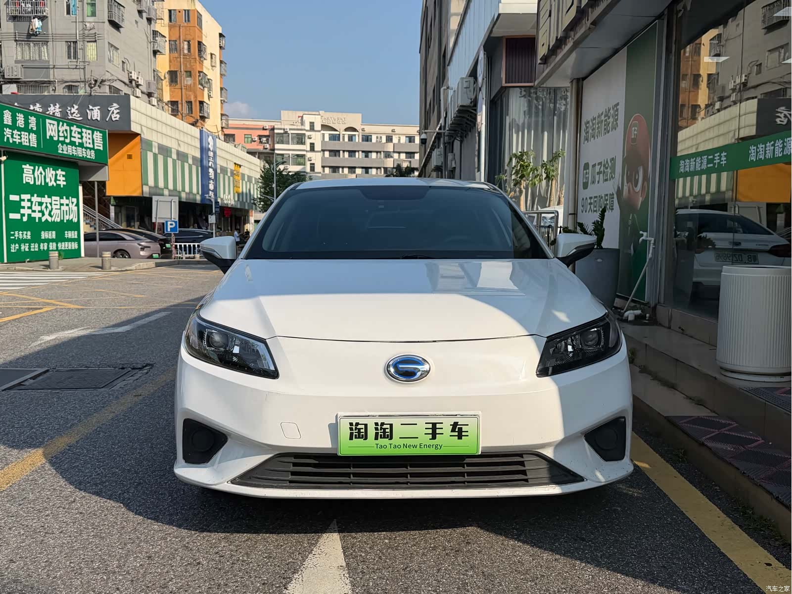 Aion S, 2019 1