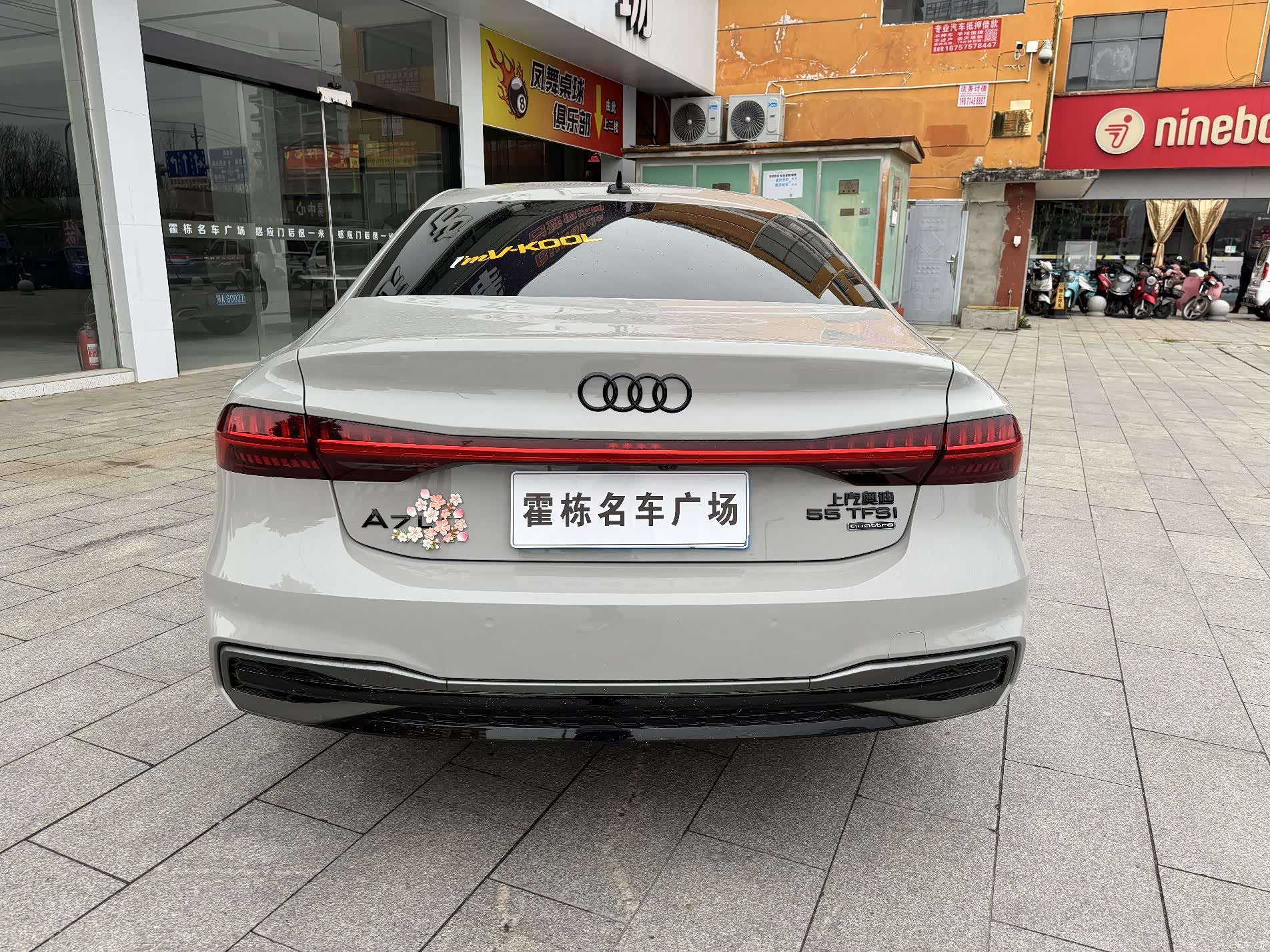 Audi A7L, 2025 4