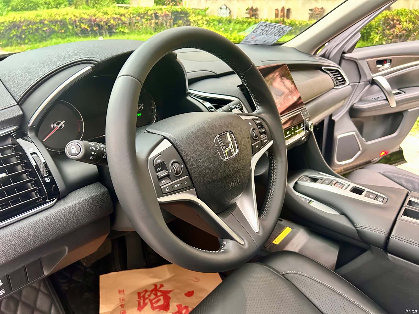 Honda Avancier, 2022 6