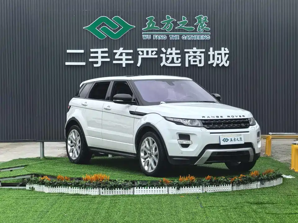 Land Rover Range Rover Aurora Land Rover Range Rover Aurora