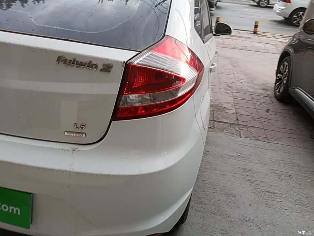 Chery 2, 2016 8