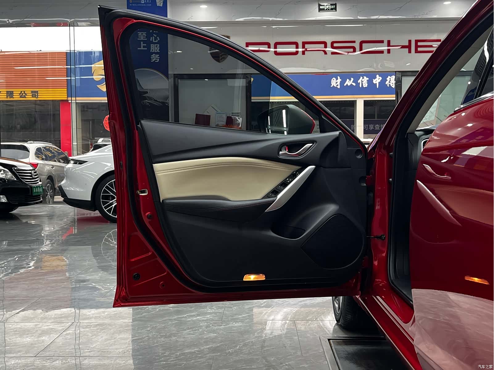 Mazda Atenza, 2015 11
